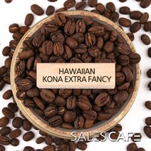 하와이안 코나 200g(SRSC910CI0100A02)원두커피 - CP, 200(g), 곱게분쇄 가정용에스프레소 모카포트(M)