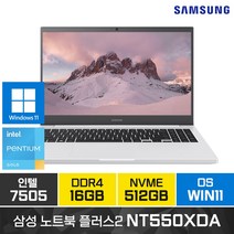 [한컴오피스증정]삼성전자 노트북 플러스2 시리즈 윈도우11 가성비 교육용 학생 업무용 가정용, NT550XDA, WIN11 Pro, 16GB, 512GB, 펜티엄, 화이트