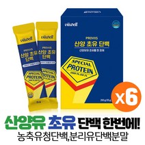 산양유 초유 동식물성 단백질 담백질 농축유청단백 분리대두단백 분리유단백 혼합단백 BCAA 분말 가루 파우더 스틱, 14포, 6개