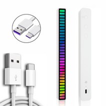 ATION 무드등 자동차 재 램프 차내 RGB 소리제어 리듬 RGB 습음 음향 제어 페스티벌 연주함 등 음악 주파수 스펙트럼 차량탑재 음성주파수 조명 스틱, 흰색-White