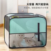 드라이기 펫드라이룸 강아지드라이기 강아지드라이룸 드라이룸 애견드라이기 고양이드라이기 애견드라이룸 애완 동물 건조 상자 고양이 머리 부는 건조 가방 건조 고양이 고양이 개 목욕 헤어, 레이크 블루 매직 큐브 건조 상