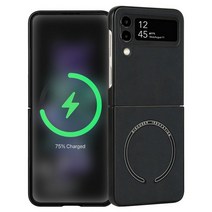 갤럭시 z 플립 4 5g 전화 케이스 z 플립 3 맥세이프 자석 케이스 자기 맥세이프 자석 무선 충전 커버 케이스 갤럭시 z flip4