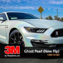 쿨제이 3M 2080-SP280 고스트펄 차량 필름 셀프 랩핑 PPF 카스킨 생활보호 패키지 마프로 에이버리 크롬 (2740704), 기본