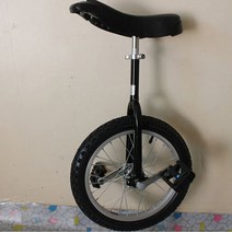 싱글 휠 자전거 알루미늄 수레 스포츠 외바퀴 숄더 자전거 16 인치 18 20 24 인치, 20inch, black