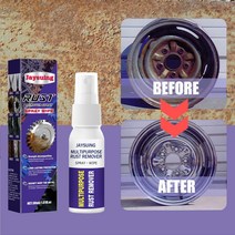 뿌리는 그리스 윤활제 스프레이 50/100ml 녹 제거제 억제제 스프레이 자동차 유지 보수 청소 금속 크롬 페, 01 50 ML