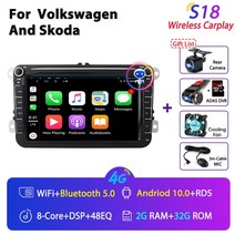 안드로이드 올인원 내비게이션 한국어 지원 for volkswagen vw skoda octavia passat cc tiguan touran golf android car, s18(선물)
