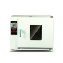 항온기 15.6 리터 건조기 세포배양기 항온챔버 씨앗, 2. 25x25x25 내부 스테인리스