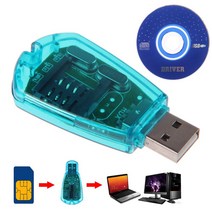 핸드폰 부품 블루 USB SIM 카드 리더 복사/Cloner/Writer/백업 키트 GSM CDMA SMS 백업 CD 디스크, 1개