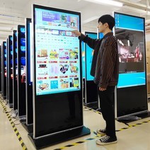 키오스크 무인결제 키오스크프로그램 포스기 무인주문기, 32인치 컴퓨터 터치(터치가 있는 컴퓨터 시스템)