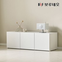 보루네오 BIF [착불]애드 1200 1단 낮은 미니 수납장 깊은, 화이트&그린 AD19