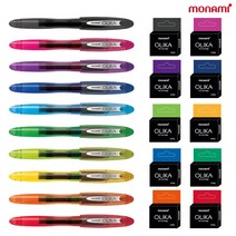 모나미 올리카 만년필 F촉 카트리지 캘리그라피, 오렌지