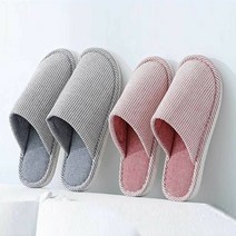 [KT알파쇼핑]미끄럼 방지 실내화 거실 슬리퍼 샵슬리퍼 거실화, 레드_240-245_W7BB6A5, 레드 240-245, 상품선택_레드_240-245