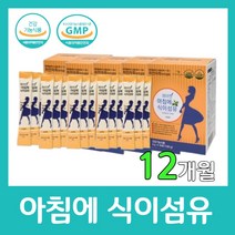 파마젠 아침에 식이섬유 식약처 인증 인도산 차전자피 유산균 사과맛 1일1포 17종 수용성 섬유질 장건강 자일리톨 프락토올리고당 메이플시럽 분말 영양제 상쾌한, 30포 X 12박스