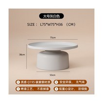 카페테이블 업소용 식탁 우드 테이블 미적인 거실 커피 테이블 하드 커버 라운드 커피 테이블 프리미엄 미니멀리스트 디자인 베이스 살롱 홈 가구, style1