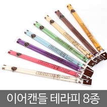 이어 캔들 10팩 귀지 양초 아로마 귀 테라피 귀뜸봉
