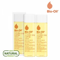 [100% 천연성분] 바이오오일 스킨케어오일(내추럴) 125ml 2개, 단품