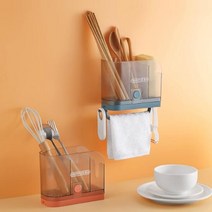 ll0II싱크대 벽걸이 물빠짐 수저통 조리도구 수저꽂이［l0I］, 핑크