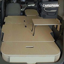 카앤박 캠핑카제작 침상키트 평탄화 CP-R100 차박꾸미기, 0.추가안함