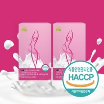 뉴트리나우 3600mg 락토페린 호주산 고순도 고함량 초유 단백질, 프리미엄 정 락토페린 120정 (4개월)