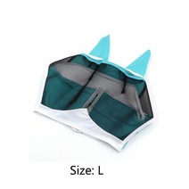 승마 독마장비 용품 여러 가지 빛깔의 말 마스크 안티 플라이 웜 통기성 신축성 니트 + 메쉬 안티 모기 보호 마스크, 라이트 블루 엘