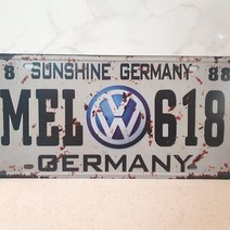 쉬운 포인트 인테리어 빈티지 철재 번호판 벽장식 2세대, 7번