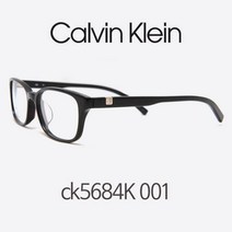 ck 안경 ck5684K 001 뿔테안경 검정 ck5684