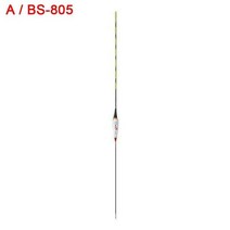 내림전자찌 스마트찌 민물 바다 점등 스마트 알람 바이트 후크 변색 전자 드리프트 발광 드리프트 낚시 장비 부표 미세 중력 센서, 하얀