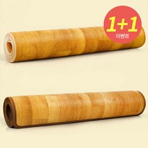 1+1 1 인용 보온 방한 거실 베란다 냉기 차단 장판 바닥 놀이 방 어린이집 잘라 쓰는, 일반매트+고급매트