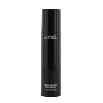 맥 프렙 프라임 내추럴 래디언스 - 옐로우 50ml, 1개
