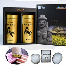 제주말뼈환 말뼈환 말꽝환/제주말뼈 제주도 말뼈 말꽝 마골 조랑말뼈 추출액 환/부모님 선물 추천/포장 OK/
