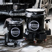 카나나 프리미엄 세차 버킷 세트 감마씰리드 그릿가드 세차장 세차용품 세차 압축분무기 세차 타월 세차 브러쉬 세차버킷 세차운동 손세차 셀프세차장 세차도구 셀프세차