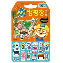 [LucentKorea] 뽀로로 BIG 가방 스티커 4 캠핑장
