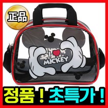 [정품] 미키마우스 수영 가방A 아동 유아 어린이 키즈 목욕 방수 여름 보조 학원 크로스백 비치백 휴대폰 핸드폰 신발 실내화 주머니 소풍 학생 책가방 백팩 여자 남자 여성 남성