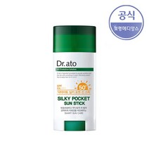 닥터아토 [닥터아토] 실키포켓 선스틱_U981, 단품없음