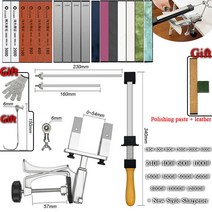 전동 가위 고정 칼 숫돌 주방 앵글 전문 연삭 시스템 다이아몬드 목공, 12.Sharpener Set K -  New Styl