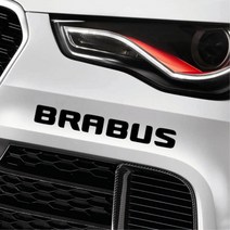 브라부스 BRABUS 로고 데칼 포인트 스티커 TP00000FQ, 타입, 블랙, 1개