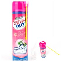 파샵 신발냄새 OUT 구두발냄새제거 신발탈취 신발냄새탈취제