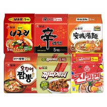 농심 라면 멀티팩 6종 (신라면+오징어짬뽕+짜파게티+안성탕면+너구리+진라면매운맛) 총 30입, 90개