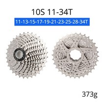 로드 mtb 자전거 바이크 스프라켓 카세트 8 9 10 11 speed 12 v Bicycle sprocket 11-232528303234t freewheel for sram, 10단 11-34t