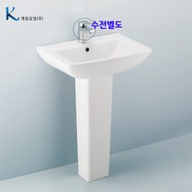 계림긴다리세면대 L-1160(1홀)자동폽업+트랩포함, 벽배수용P트랩