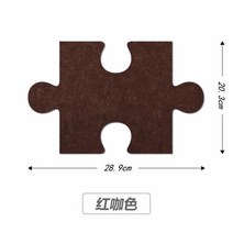 벽장식 3D 퍼즐 펠트 보드 벽 스티커 메시지 사진 유치원 작품 배경 코르크 게시판 디스플레이 장식, 13 Style A12