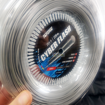 탑스핀 스트링 220m 사이버 플래시/CYBER FLASH, 1.20mm