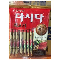 최강딜 일회용다시다 골드(백설 12T) | 다시다국 소고기다시다, 1