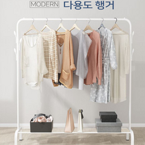 고급 의류 쇼핑몰 헹거 의류매장 옷가게 화이트 헹거 스탠드행거 파이프헹거 이동식행거 원룸행거 자취생행거 쇼핑몰 촬영 행거 철제 옷행거 멀티 다용도 옷걸이 헹거 의류 옷방, 걸이형 행거 블랙