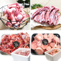 더예쁜한우 갈비뼈 사골 잡뼈 돈사골 돼지사골, 한우 갈비뼈 10kg