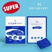 아반떼AD 스포츠 스크래치 지우개 리카버리 슈퍼 타올1장+극세사