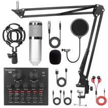 컴퓨터용 8 개대 bm 800 마이크 키트 v8 사운드 카드가 포함된 10가지 색상 직업 microfone studio microfono condensador, 협력사, 은