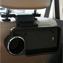 뒷좌석 기내식 변신 폴딩테이블, 2개