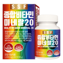 멀티 종합비타민 1병 90정 3개월분 미네랄20 판토텐산 비타민B12 비오틴 순수식품, 2박스/180정 종합비타민