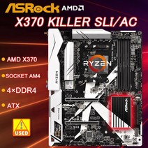 마더보드 X370 AM4 ASRock 킬러 SLI/ac DDR4 64GB PCI-E 3.0 USB3.0 2 x M.2 SATA III ATX AMD Ryzen/7th Gen A